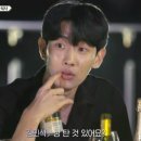 러브캐처2 출연자 나이-직업 정리: 1회의 머니캐쳐 김가빈 추측이유? 김인욱-김채랑 첫인상 몰표...