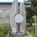 본정1리마을회관 이미지