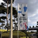 동편목장 이미지