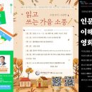 서울예술대학교 이미지