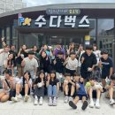 서정초등학교 이미지