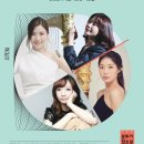 문화가 있는 콘서트 이미지
