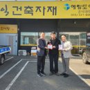 김해시장애인종합복지관 이미지