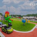 루나키즈풀빌라 이미지