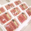 하모니청과 이미지