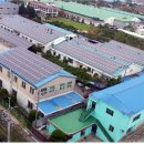 BS태양광발전소 이미지