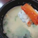 신선설농탕자양점 이미지