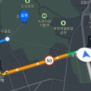 부천로264번길 이미지