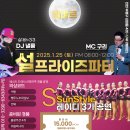 엘마르 이미지