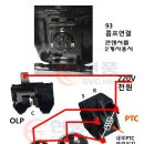 에스시콤프 이미지