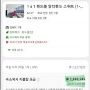 켄트스트릿 네이버블로그