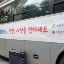 부산우리들병원 이미지