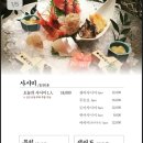 경성상회식당 이미지