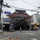 할매추어탕 Daum카페