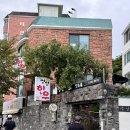 세븐일레븐 울산덕신강변점 | 울산 태화강국가정원 맛집 명성한우 내돈내산 찐추천