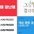 (주)팬덤스튜디오 이미지