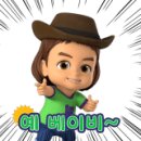 팜에이드 이미지