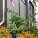 경기대한의원 이미지