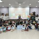 충무어린이집 이미지