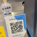 우성버거 | 위례햄버거맛집 버거리 위례신도시점 위례광장 트러플치즈버거 먹고옴