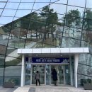 태화공인중개사사무소 이미지