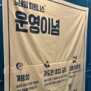 노네임 피트니스 이미지