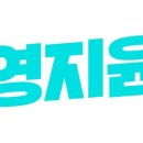 제이어학원