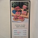 세븐일레븐구리수택점 이미지