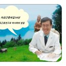 경희산부인과 이미지