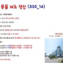발안인력 이미지