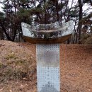 보은최감찰댁 이미지