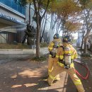 삼산119안전센터 이미지