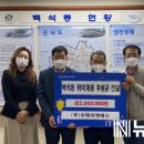 수하이엔에스