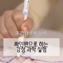 무지개인력 이미지