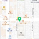 하삼동토곡점