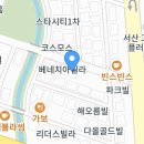 24년 1월 회원 정기 모임 이미지