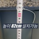 G7134 이미지