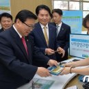 나의종합축산 이미지