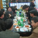 억대공인중개사사무소 이미지