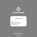 다바유외과의원 네이버블로그