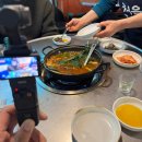 호프 포차 황금돼지 | [서울대입구 맛집] 돼지마을 레전드 허파탕으로 시작한 서울대 소주 투어 후기