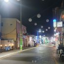 연산약국 이미지