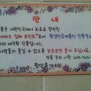 휴개소 이미지