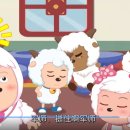 시양양 양꼬치 네이버블로그
