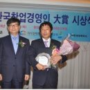 땅땅치킨호프 이미지