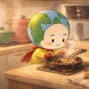 요리교실 이미지