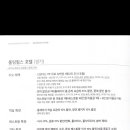 프리호텔