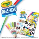 호텔산타 이미지