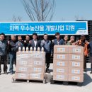 팔레트(대산) - 174562 | 팔레트(대산)