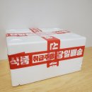 돈땡기네 이미지